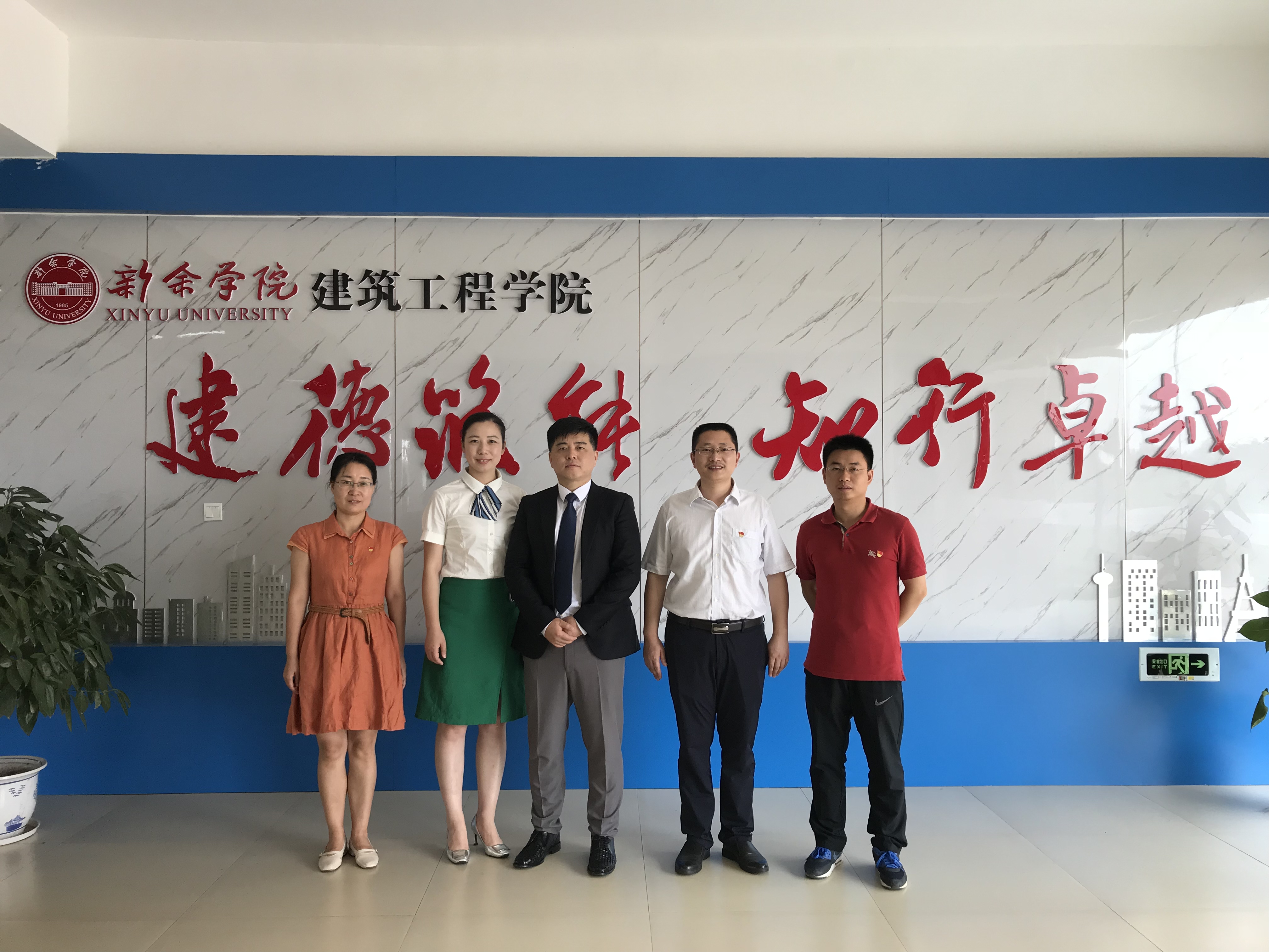 圆光大学图片2.jpg